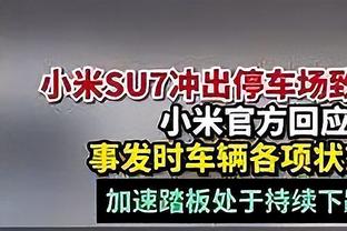 四连降？DV9身价叕下跌？7000万→6000万，加盟尤文时8500万